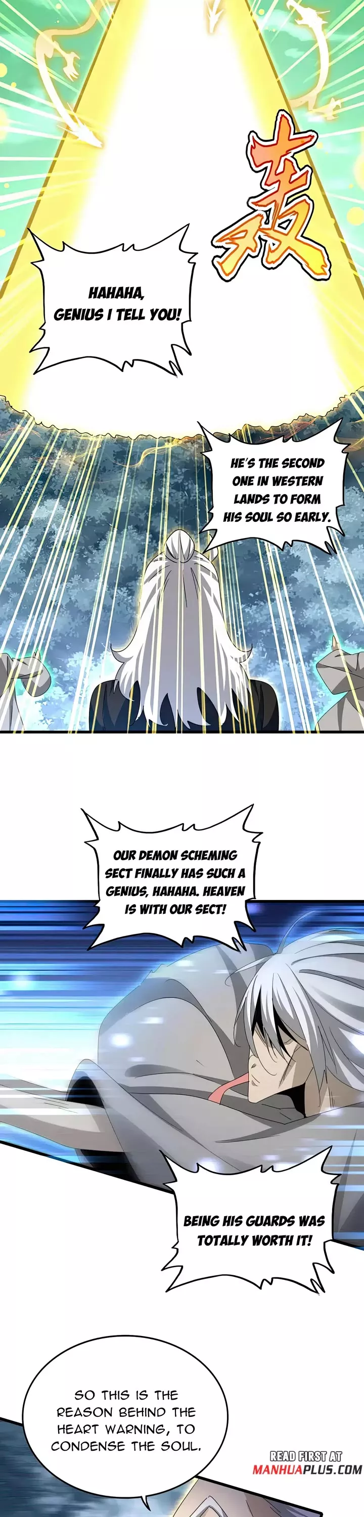 Magic Emperor, chapter 608, image 17