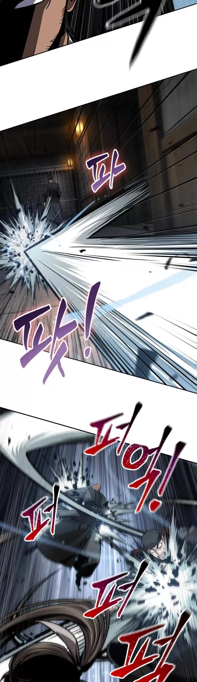 Nano Machine, chapter 135, image 3