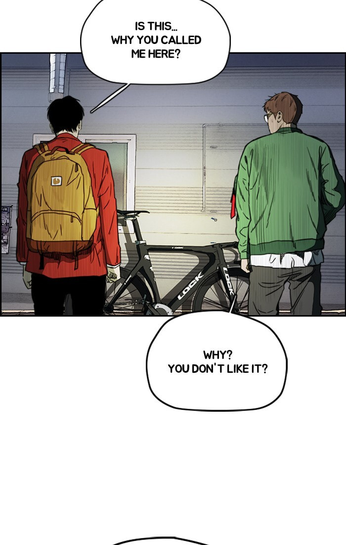Wind Breaker, chapter 197, image 60
