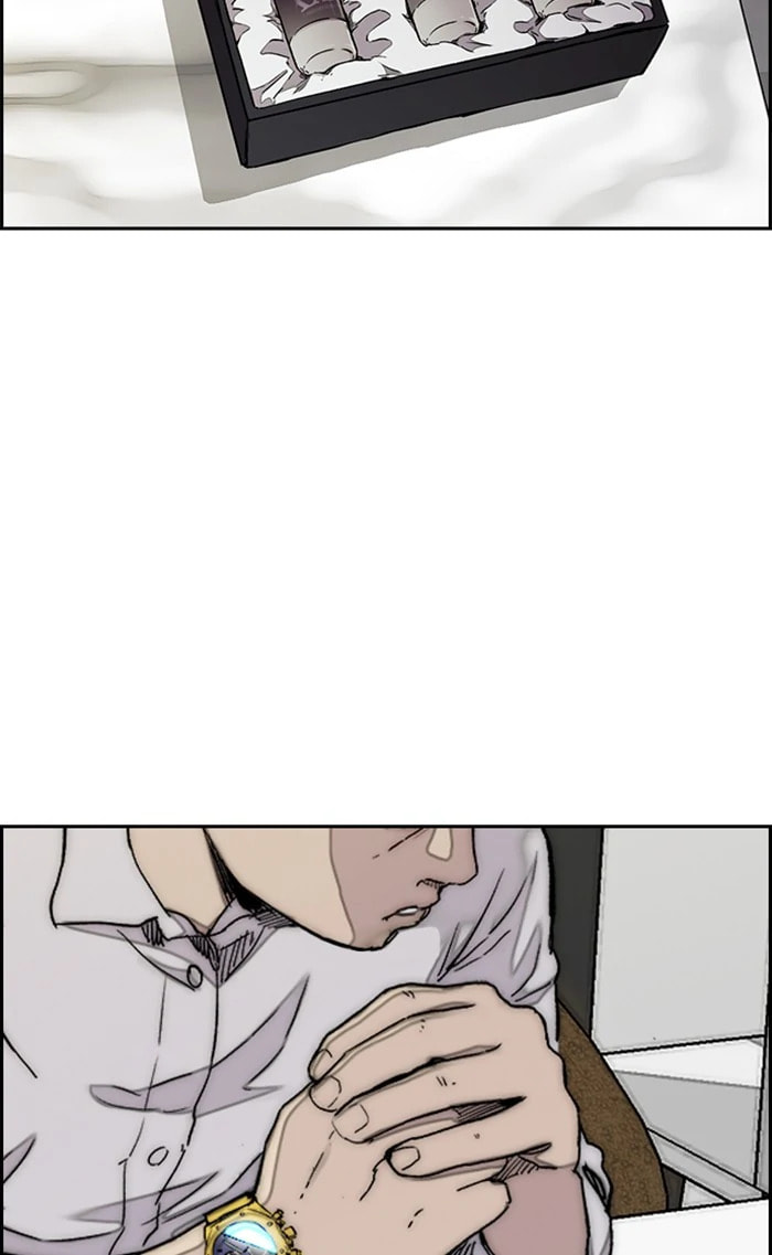 Wind Breaker, chapter 314, image 107
