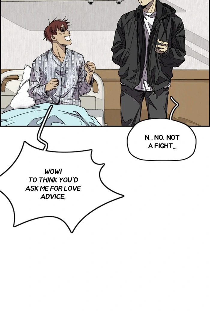 Wind Breaker, chapter 362, image 55