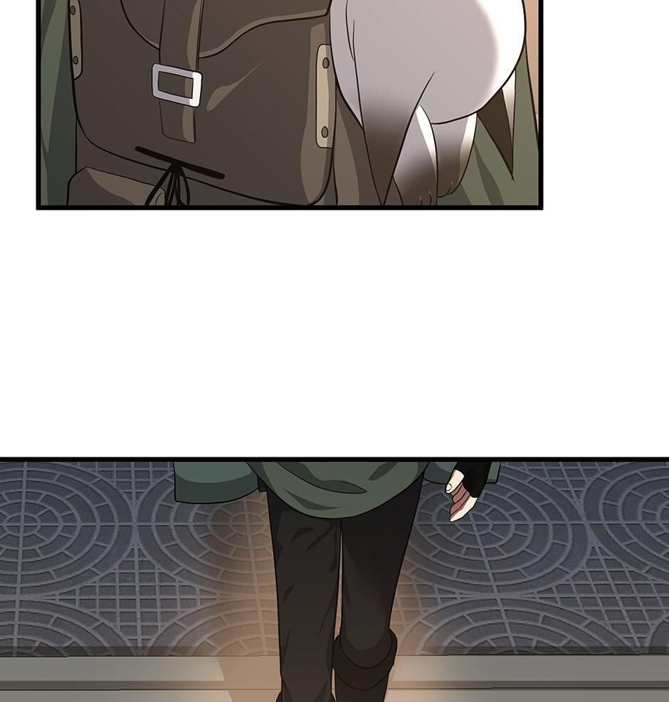 The Beginning After the End, chapter 75, image 5
