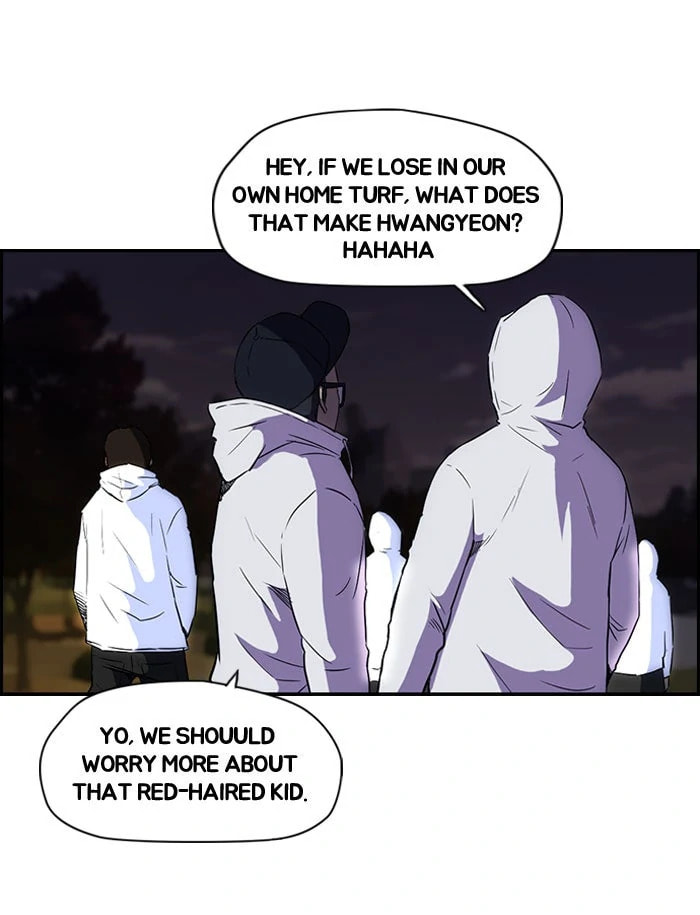 Wind Breaker, chapter 58, page 7
