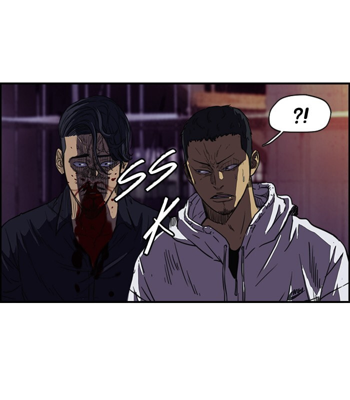 Wind Breaker, chapter 117, image 42