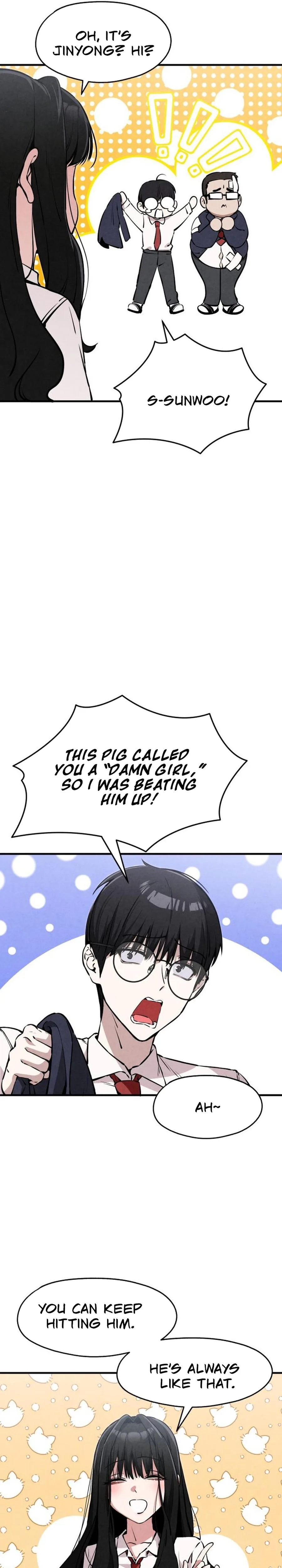 You’re the Only One I Can See, chapter 5, image 19