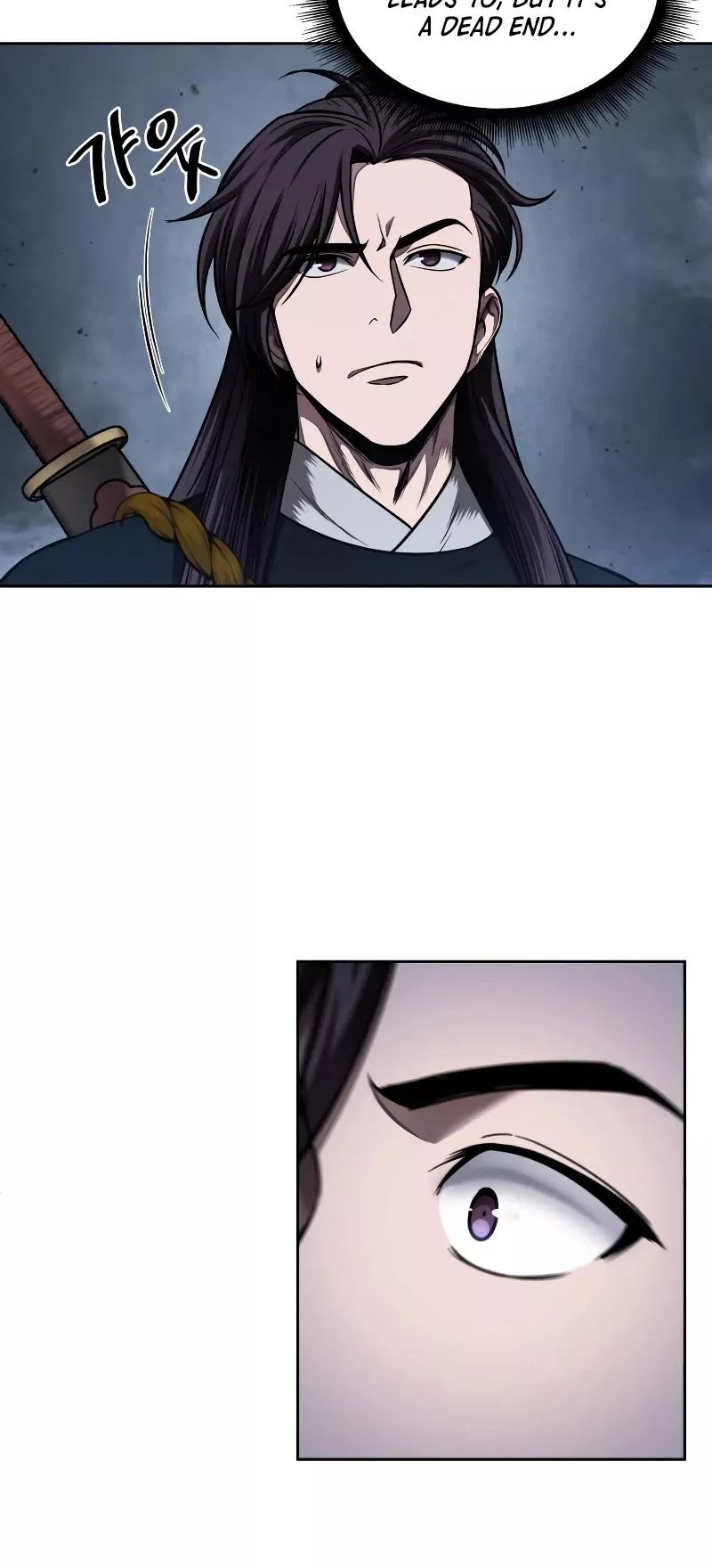 Nano Machine, chapter 74, image 32