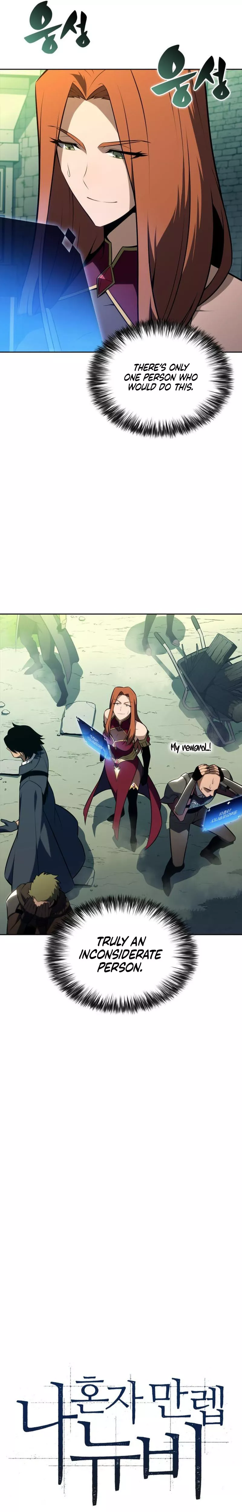 Solo Max-Level Newbie, chapter 226, image 6