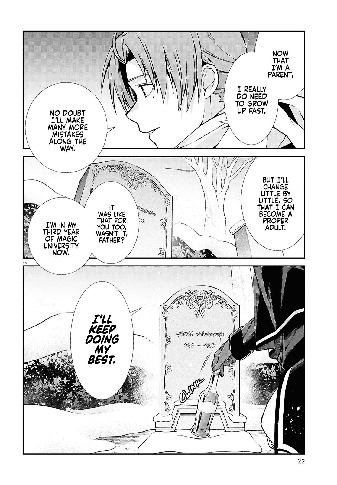 Mushoku Tensei: Jobless Reincarnation, chapter 117, image 20