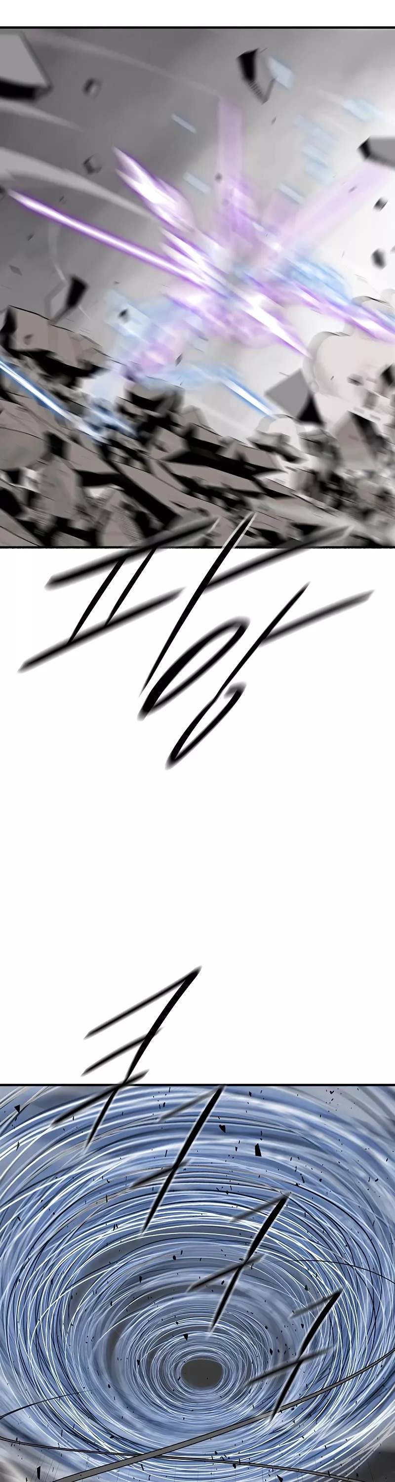 Legend of the Northern Blade, chapter 149, image 21