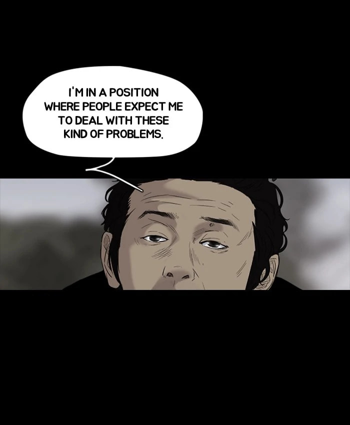 Wind Breaker, chapter 71, page 44
