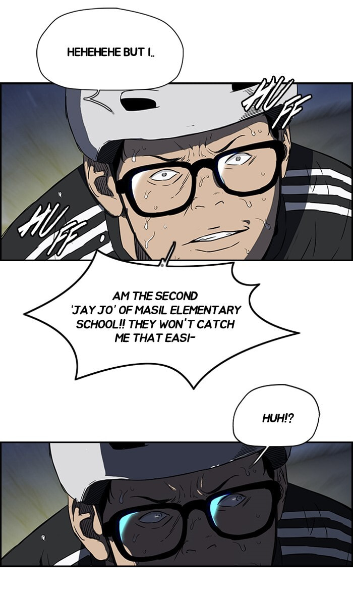 Wind Breaker, chapter 154, page 51
