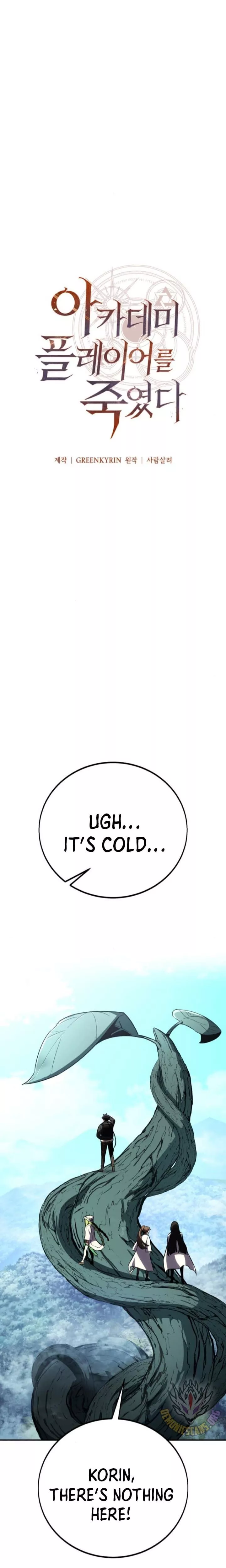 I Killed the Main Player, chapter 62, image 34