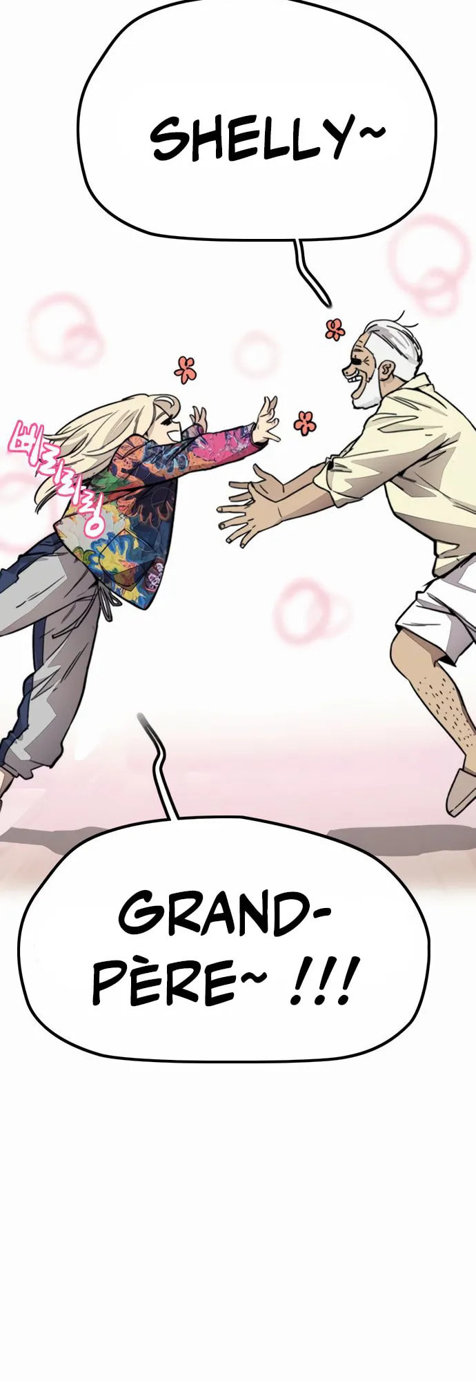 Wind Breaker, chapter 7, page 34