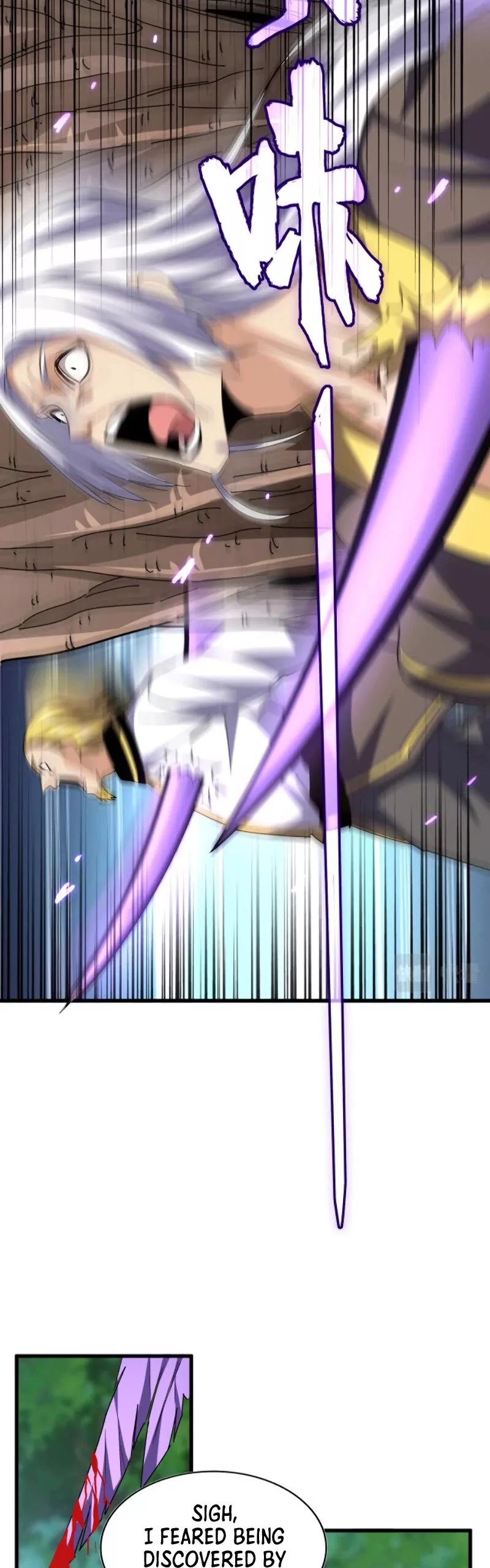 Magic Emperor, chapter 209, image 18