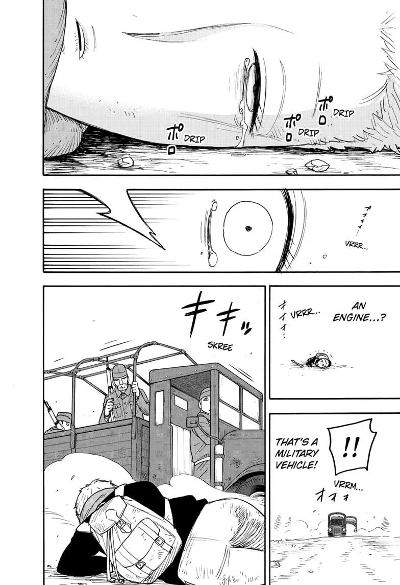 SPY x FAMILY, chapter 101, image 6