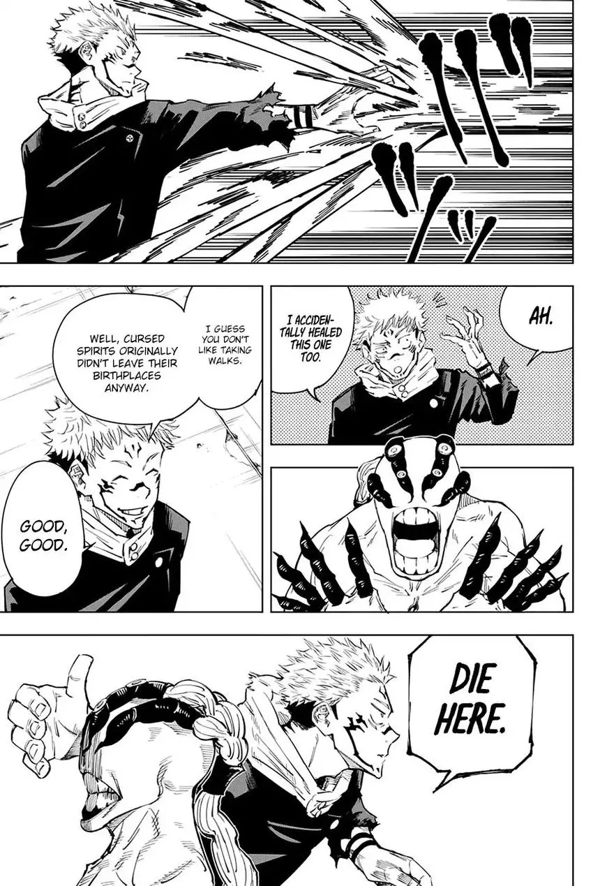 Jujutsu Kaisen, chapter 8, image 6