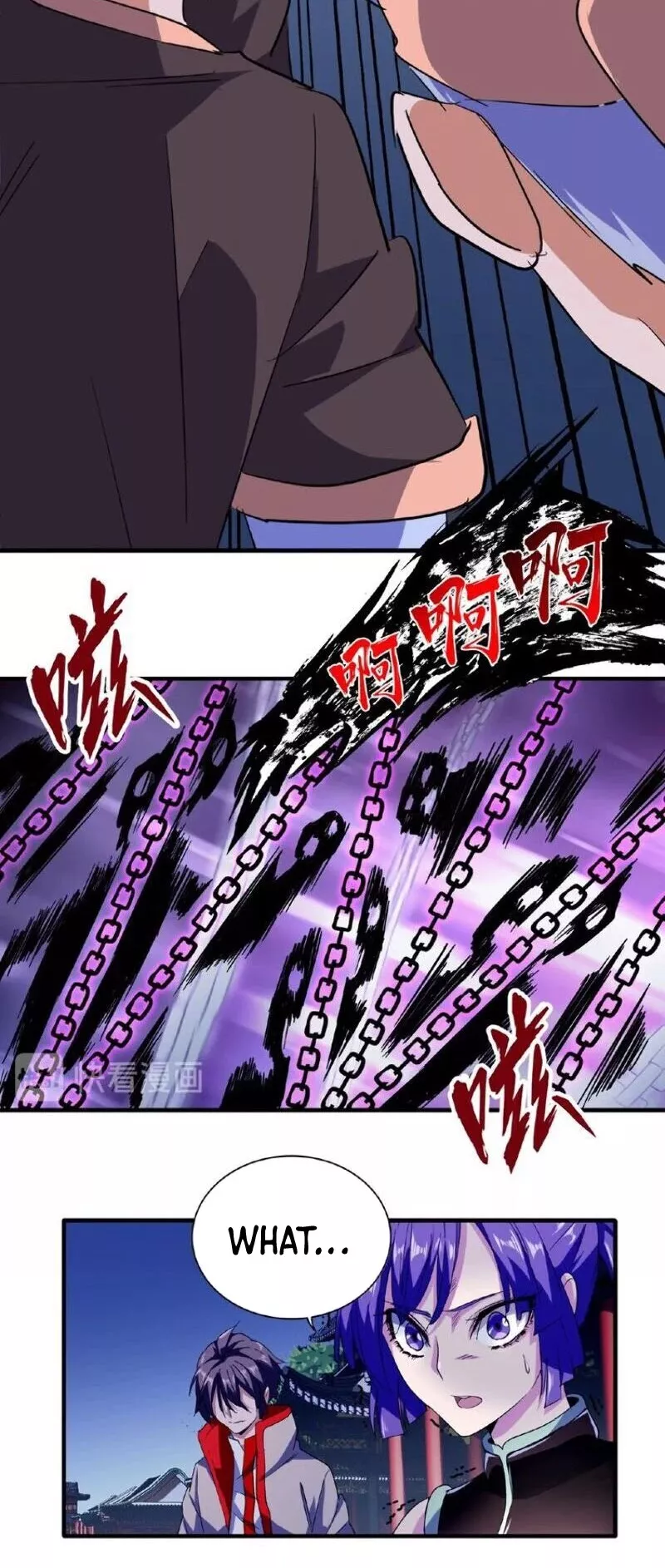 Magic Emperor, chapter 26, image 6