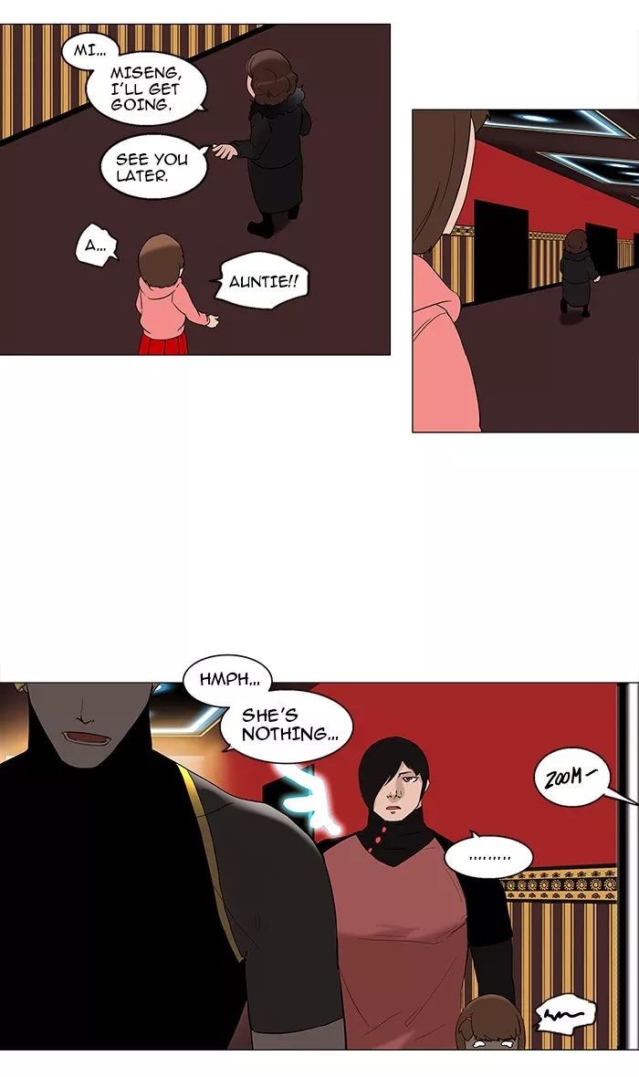 Tower of God, chapter 90, image 19
