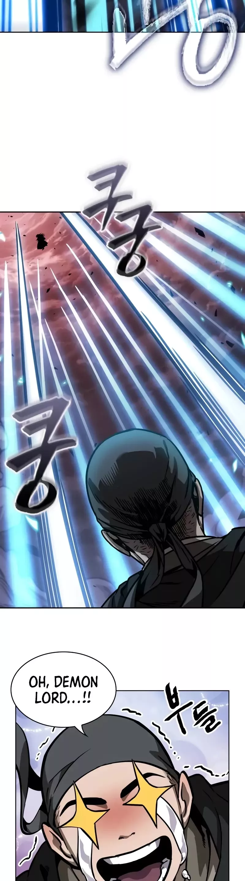 Nano Machine, chapter 234, image 15