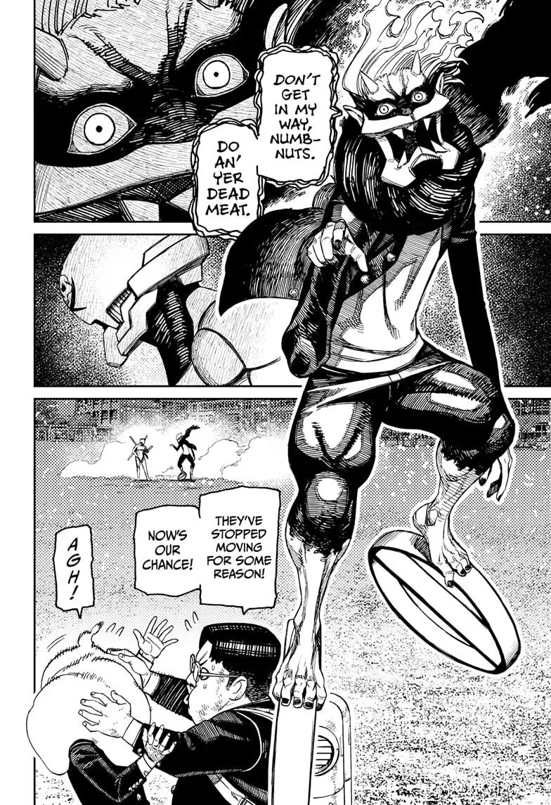 Dandadan, chapter 188, image 8