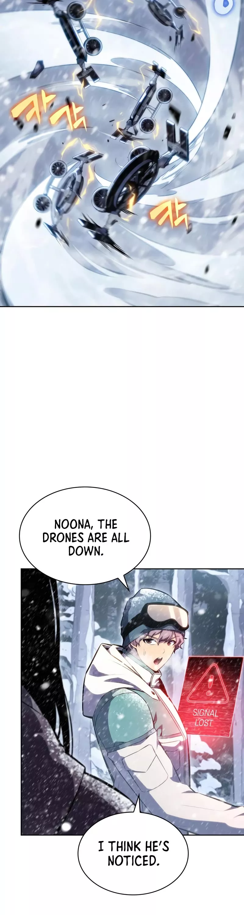 Solo Max-Level Newbie, chapter 88, image 19
