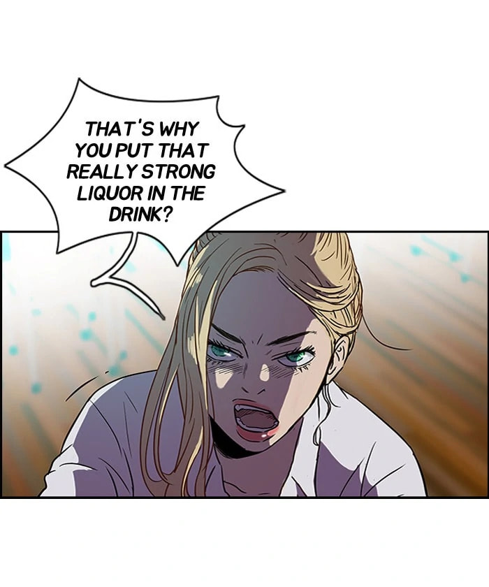 Wind Breaker, chapter 81, page 21