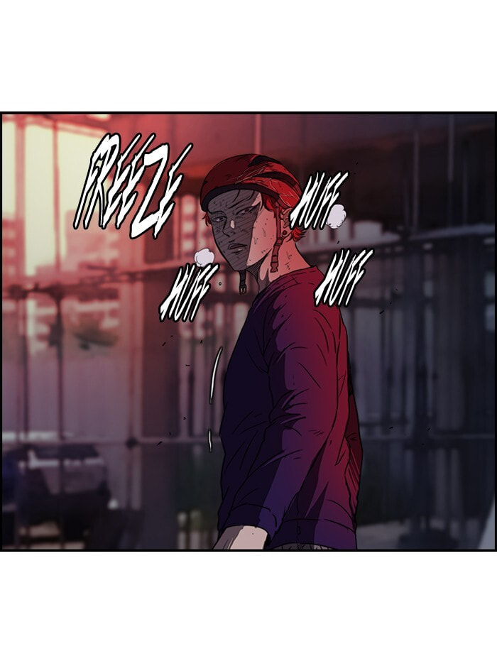 Wind Breaker, chapter 118, image 14