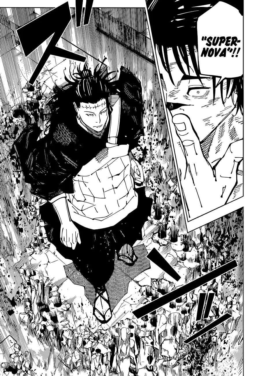 Jujutsu Kaisen, chapter 204, image 17