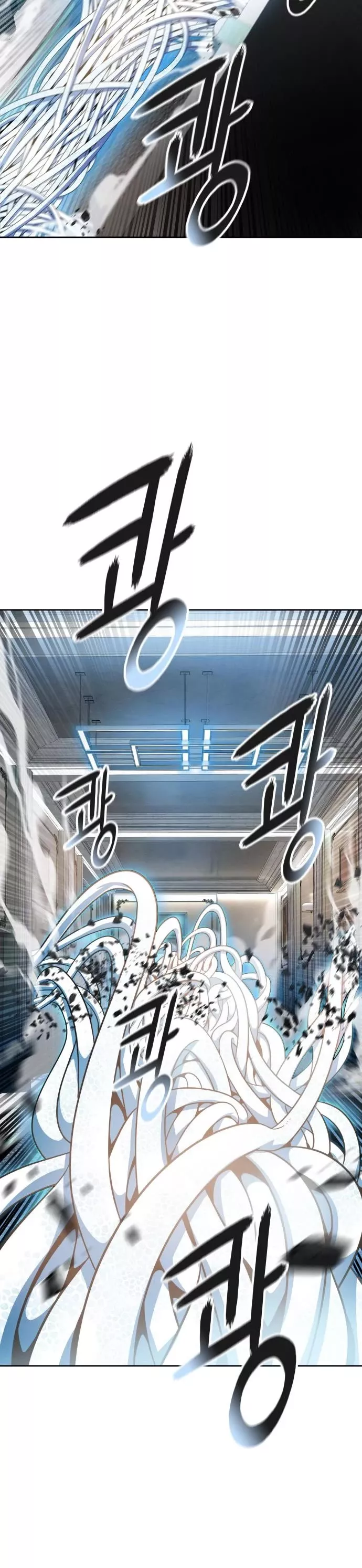 Tower of God, chapter 568, image 50