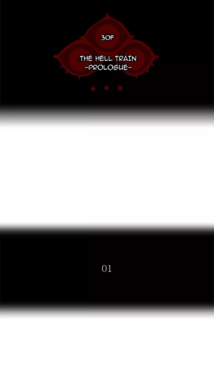 Tower of God, chapter 191, image 9