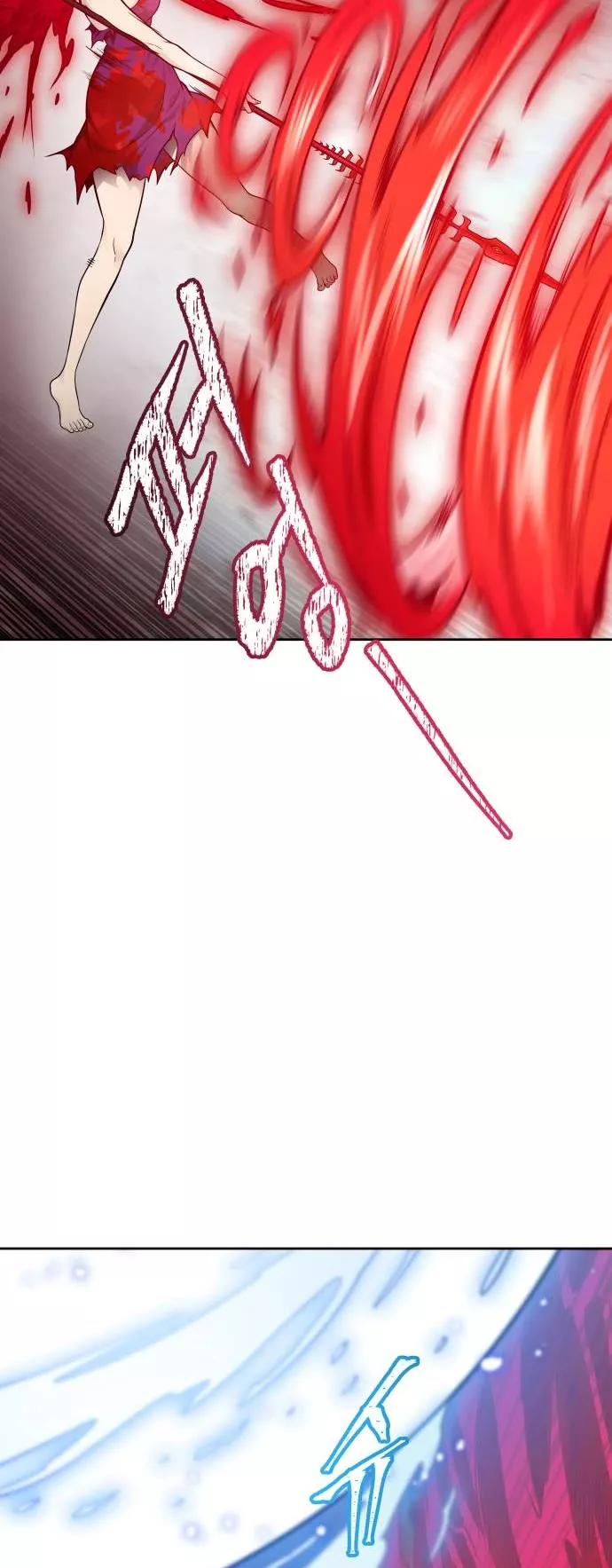 Tower of God, chapter 607, image 14