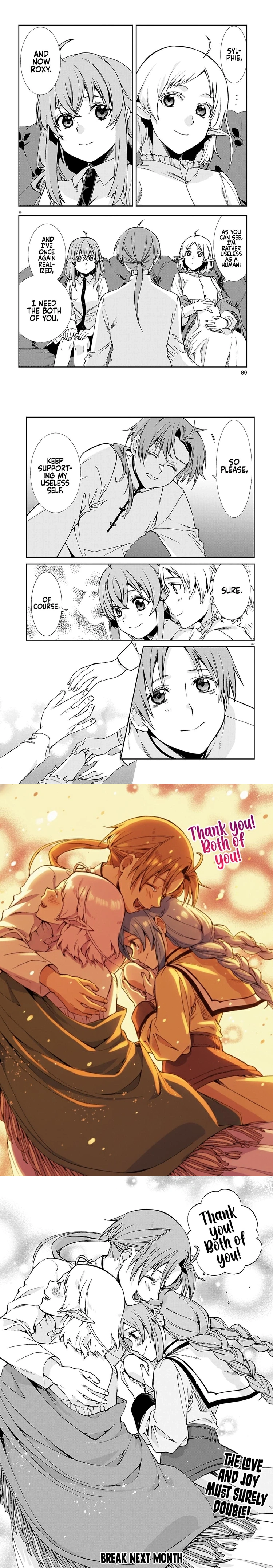 Mushoku Tensei: Jobless Reincarnation, chapter 116, image 4
