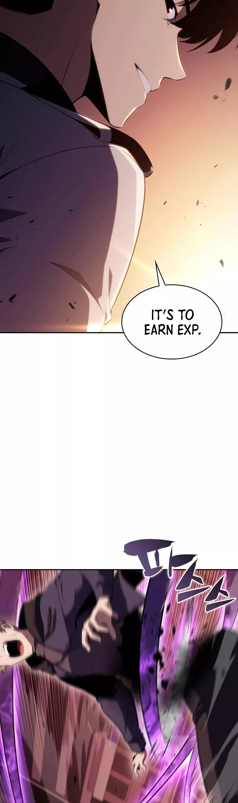 Solo Max-Level Newbie, chapter 105, image 45