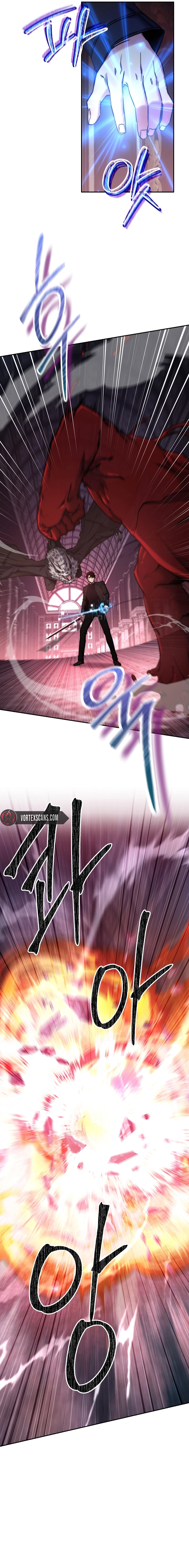 The Civil Servant of the Sword Returns, chapter 27, image 3