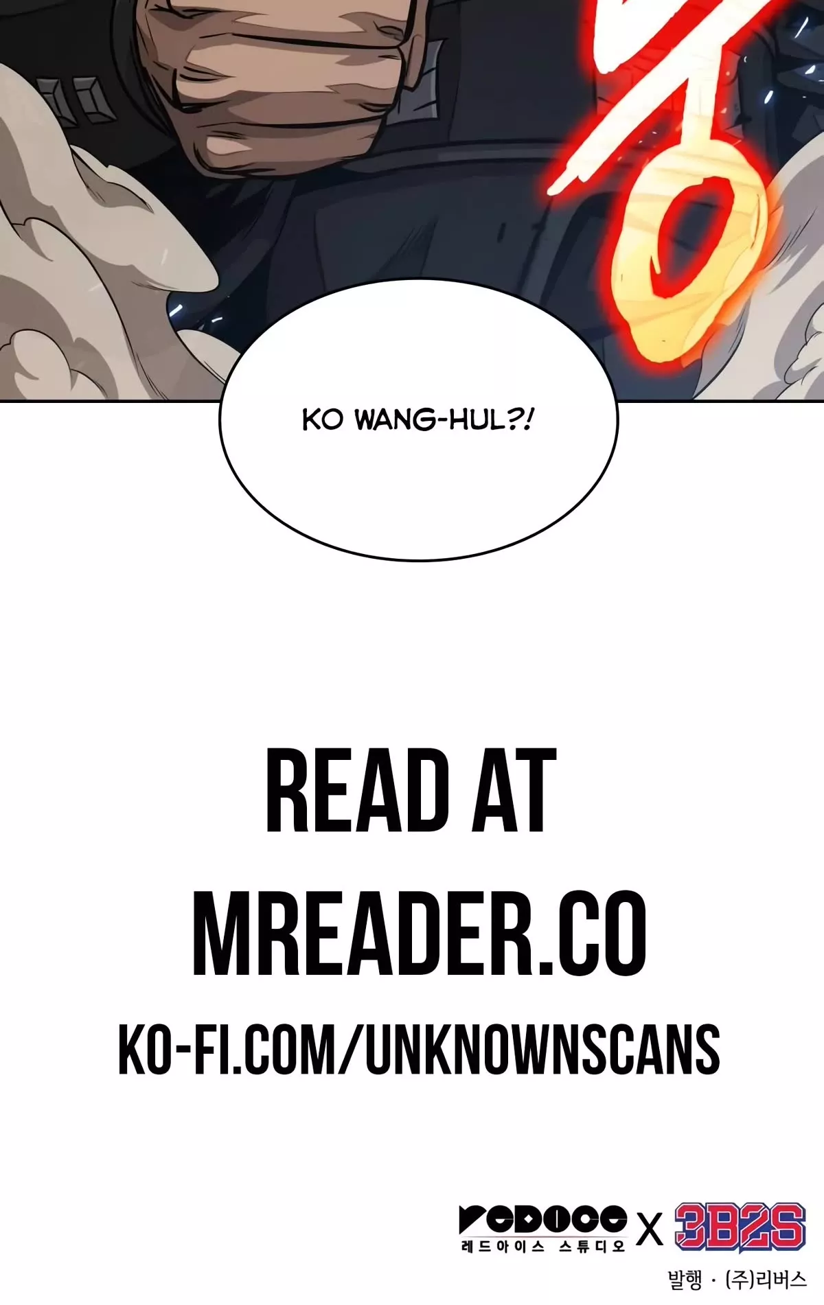 Nano Machine, chapter 134, image 55