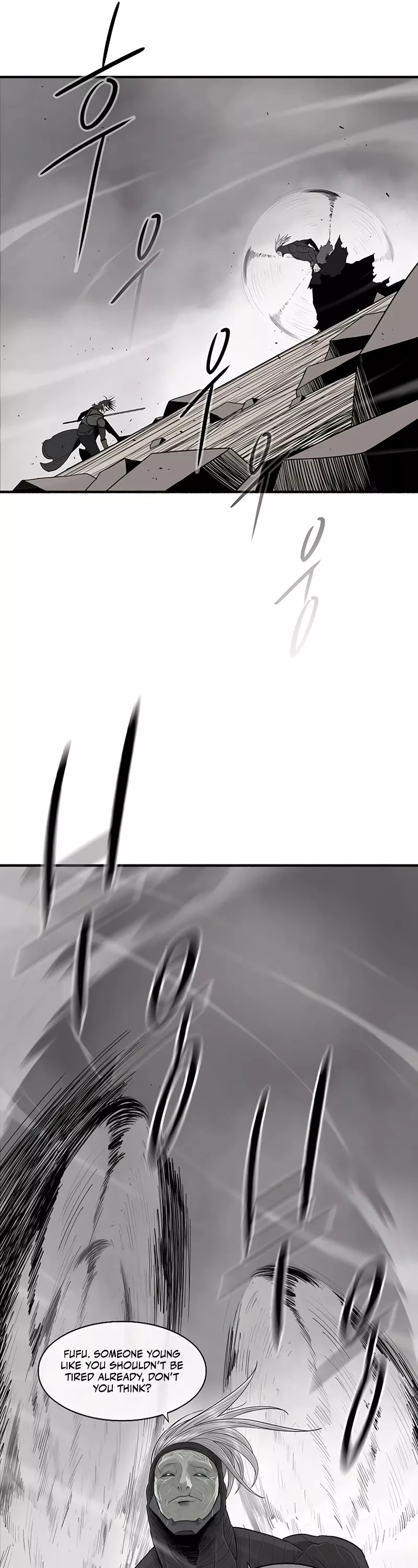 Legend of the Northern Blade, chapter 148, image 11