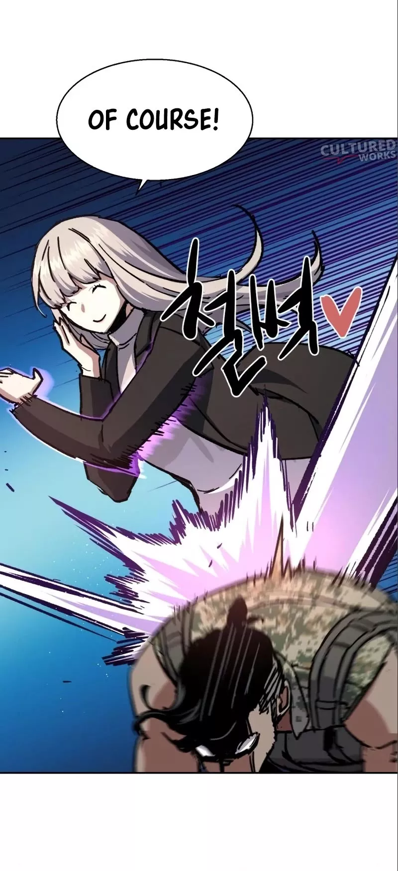 Teenage Mercenary, chapter 167, image 5