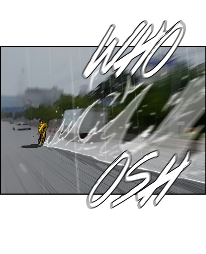 Wind Breaker, chapter 146, image 2