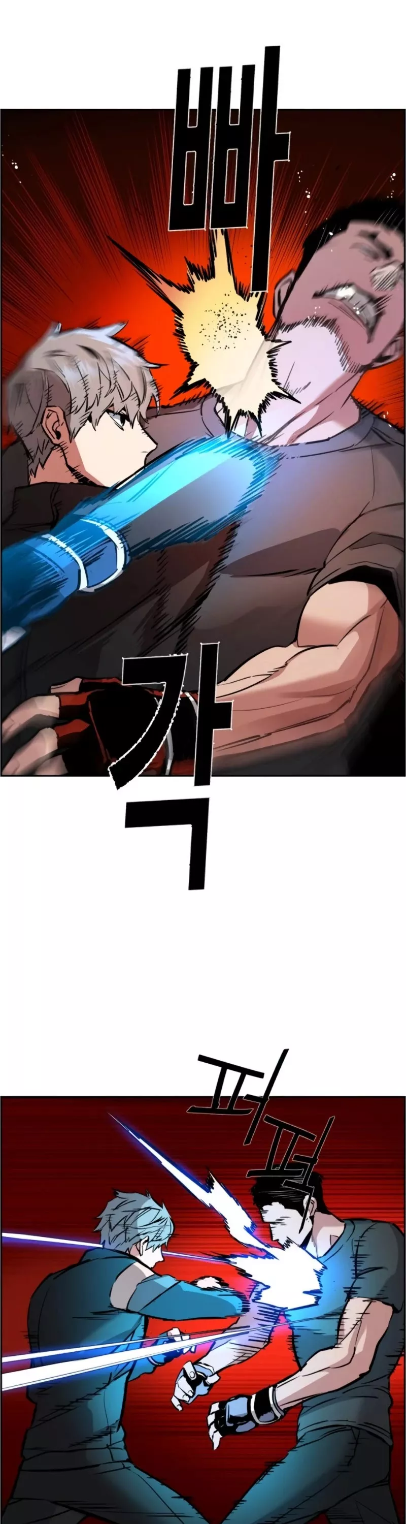 Teenage Mercenary, chapter 26, image 34