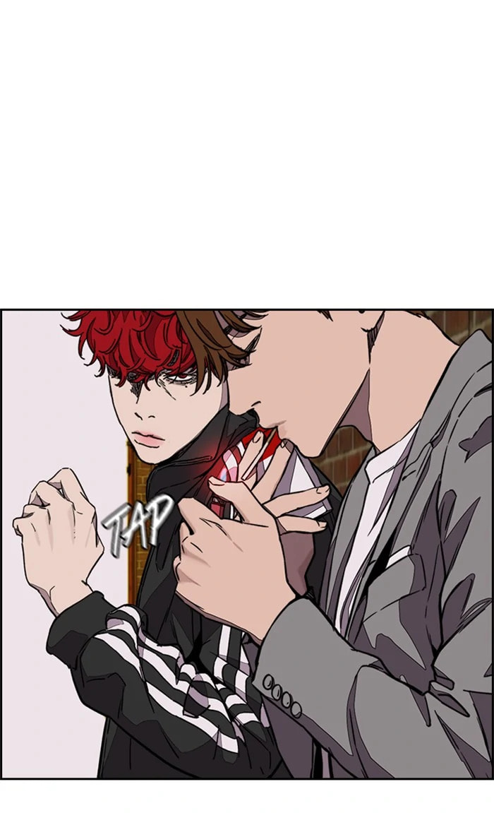 Wind Breaker, chapter 365, image 93