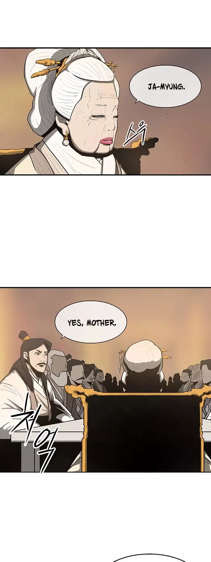 Legend of the Northern Blade, chapter 17, image 11
