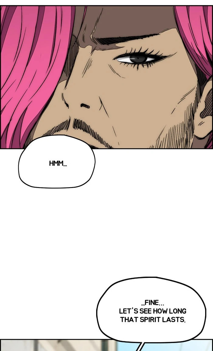 Wind Breaker, chapter 288, image 11