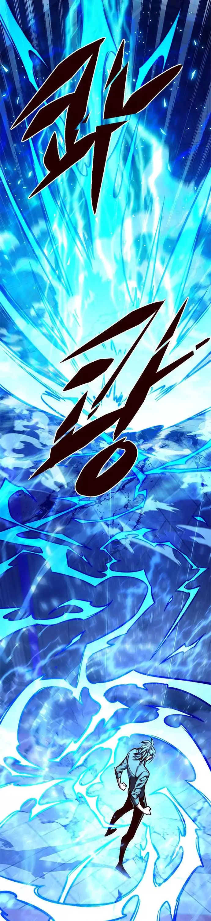 Eleceed, chapter 273, image 62