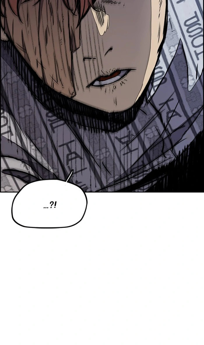 Wind Breaker, chapter 264, image 84