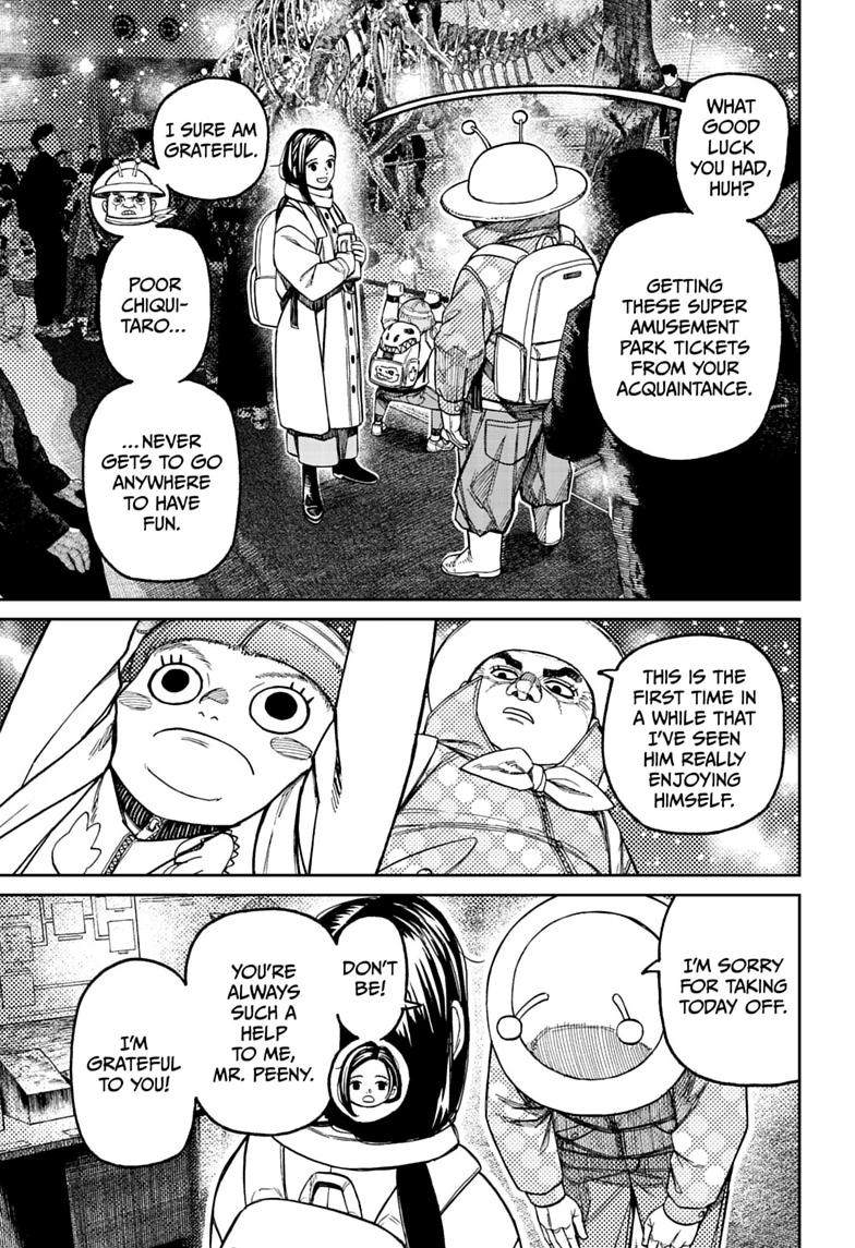 Dandadan, chapter 232, image 3