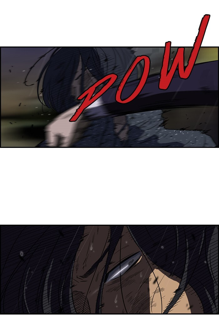 Wind Breaker, chapter 42, page 25