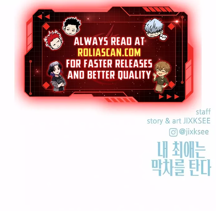 My Bias Gets on the Last Train, chapter 50, image 46