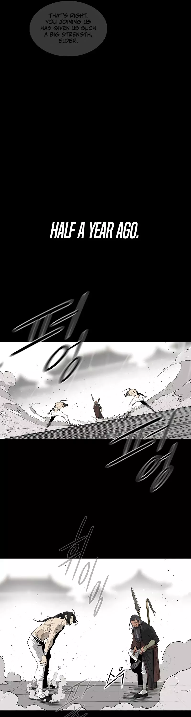 Legend of the Northern Blade, chapter 138, image 27