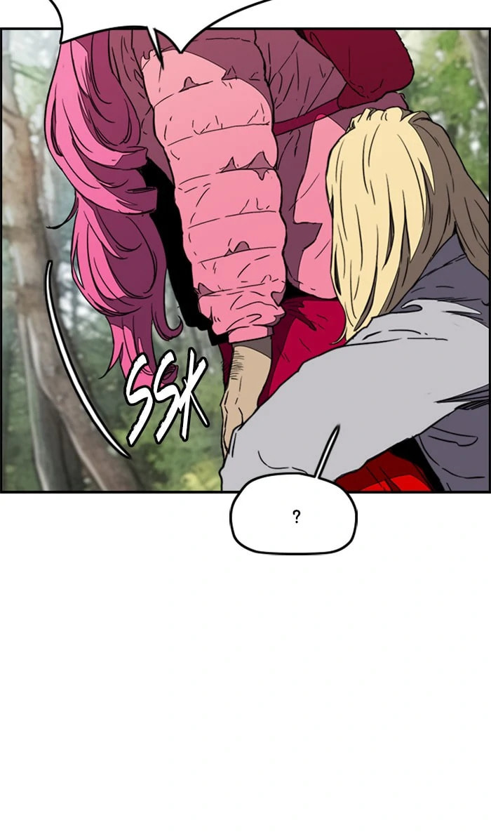 Wind Breaker, chapter 260, image 25