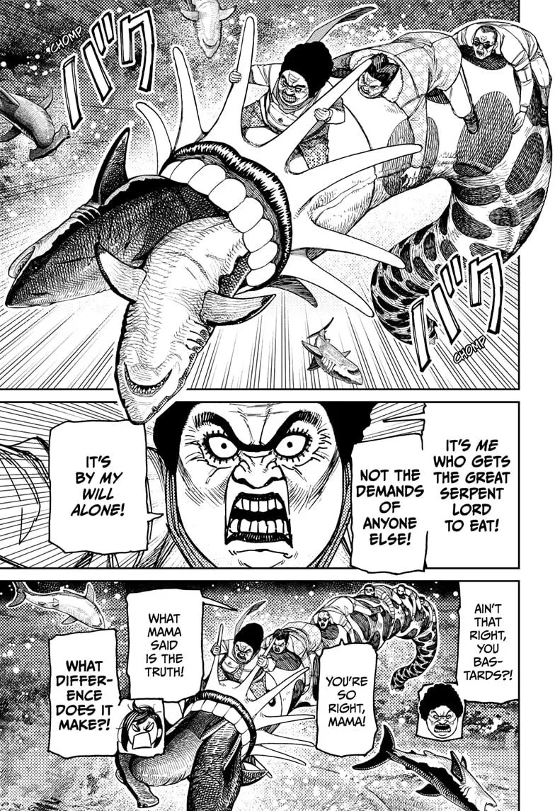 Dandadan, chapter 198, image 11